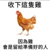 小宇